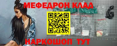 мдпв Новокубанск