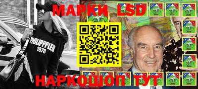 ПСИЛОЦИБИНОВЫЕ ГРИБЫ Обь