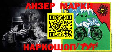 мдпв Новокубанск