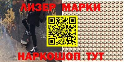мдпв Новокубанск