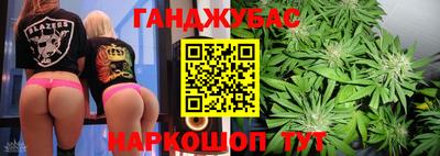 2c-b Новодвинск