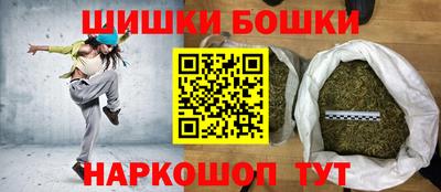 2c-b Новодвинск