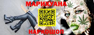 мдпв Новокубанск