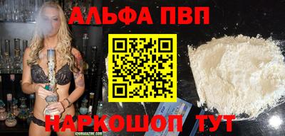 2c-b Новодвинск