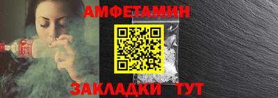 2c-b Новодвинск