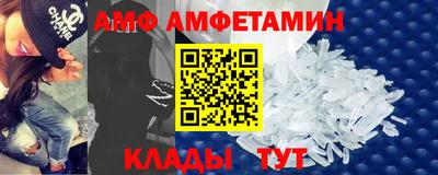 марихуана Новозыбков