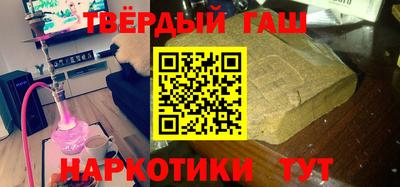 2c-b Новодвинск