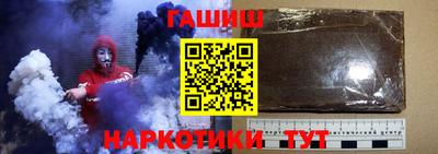 мдпв Новокубанск