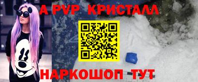 мефедрон VHQ Нягань